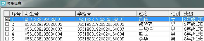 �W(xu��)����Ϣ��������(d��o)�댧(d��o)����Ҳ���ڿ�����Ϣ������M(j��n)�����h�Ĳ������